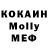 Метамфетамин Methamphetamine lans2033 A