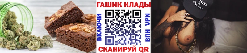 Купить где  Эртиль  Canna-Cookies конопля 