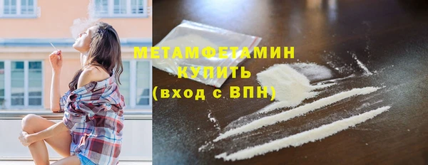 прущие крисы Дмитриев