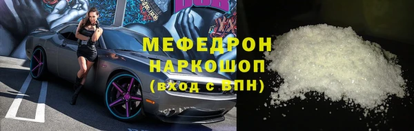 jwh Дмитров