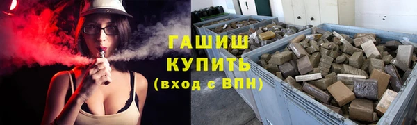 прущие крисы Дмитриев