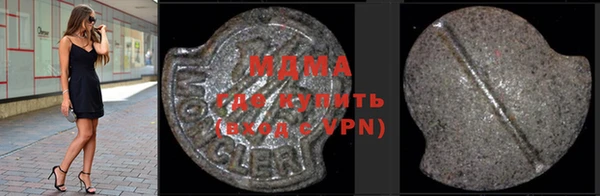 прущие крисы Дмитриев