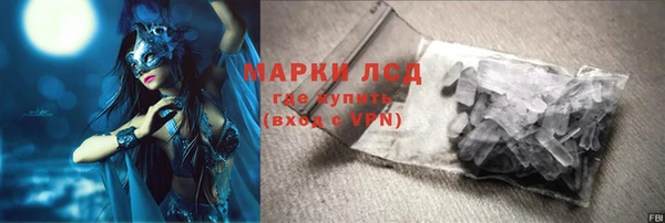 jwh Дмитров