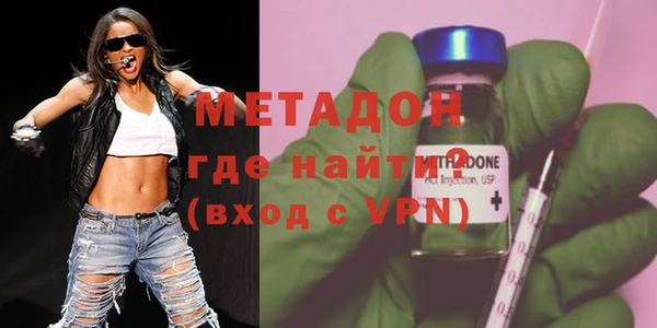 прущие крисы Дмитриев