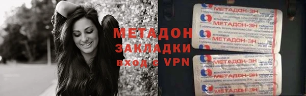 прущие крисы Дмитриев