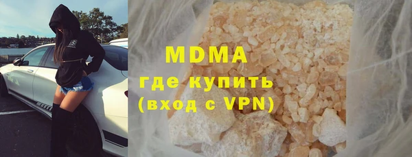 jwh Дмитров
