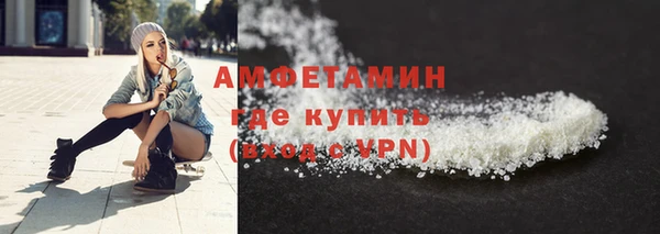 прущие крисы Дмитриев