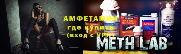 прущие крисы Дмитриев