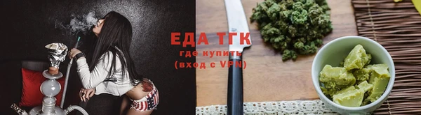 ALPHA PVP Дмитровск