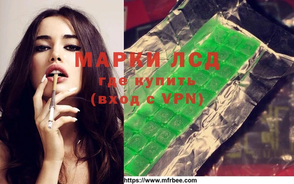 jwh Дмитров