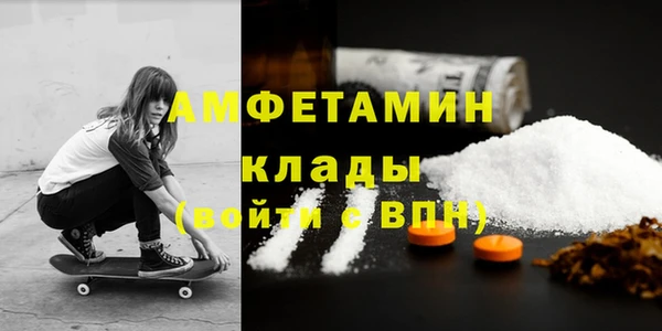jwh Дмитров