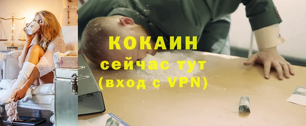 jwh Дмитров