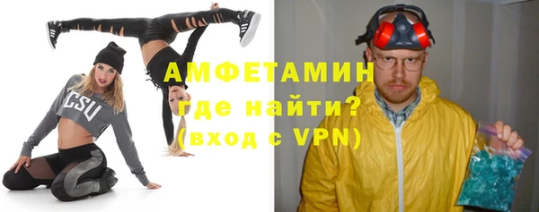 jwh Дмитров
