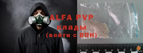прущие крисы Дмитриев