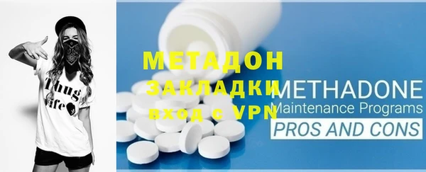 jwh Дмитров