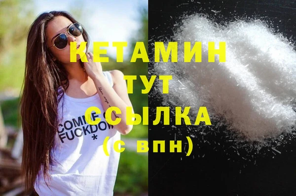 jwh Дмитров