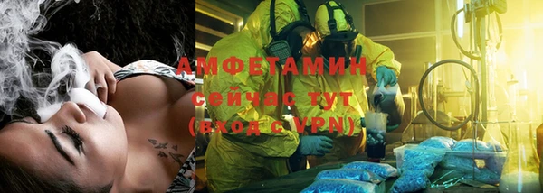 прущие крисы Дмитриев