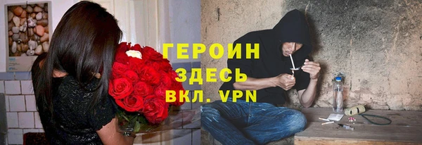 прущие крисы Дмитриев