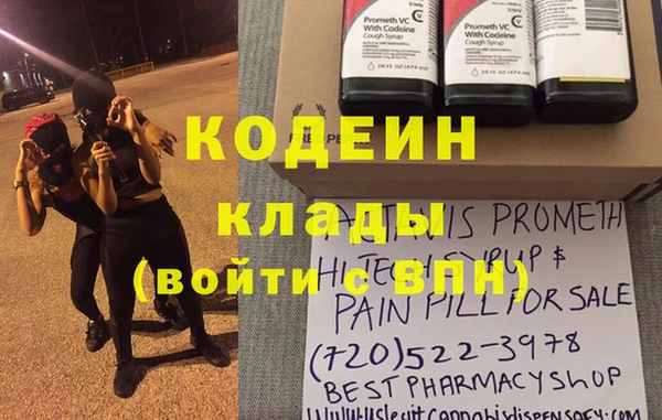 прущие крисы Дмитриев