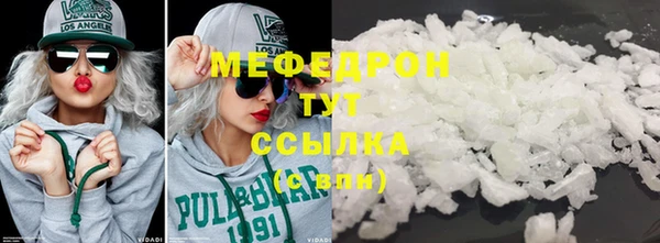 jwh Дмитров