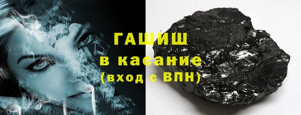 прущие крисы Дмитриев