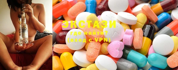 jwh Дмитров
