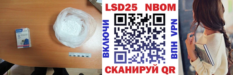 Купить  Эртиль  ЛСД экстази кислота 