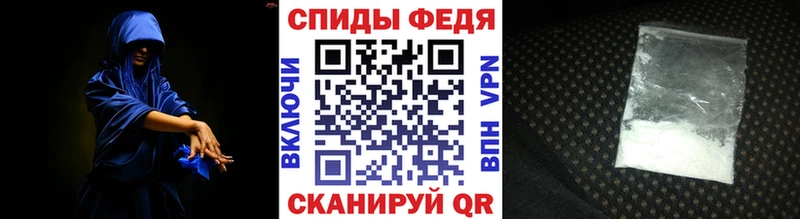Купить  Эртиль  Первитин пудра 