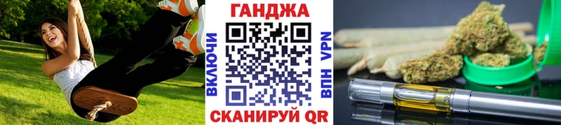 Купить где  Эртиль  Шишки марихуана OG Kush 