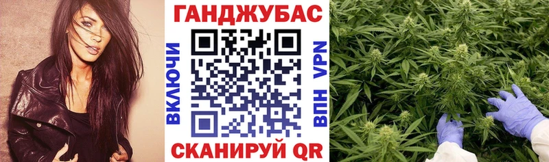 МАРИХУАНА LSD WEED Эртиль